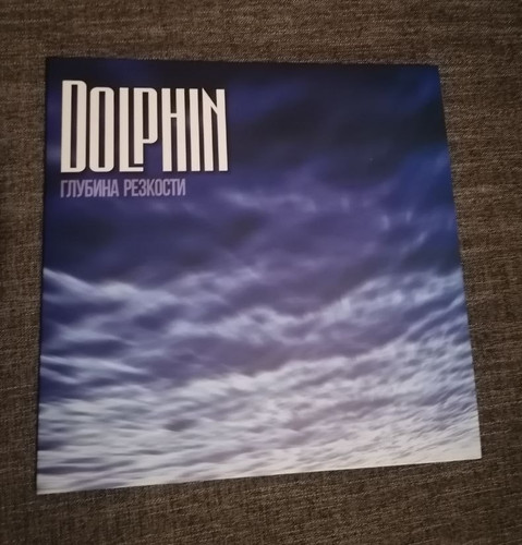 Dolphin глубина - dolphin.,