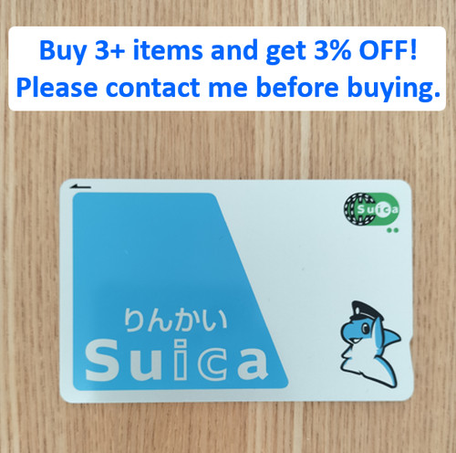 Suica card dolphin japan - suica,
